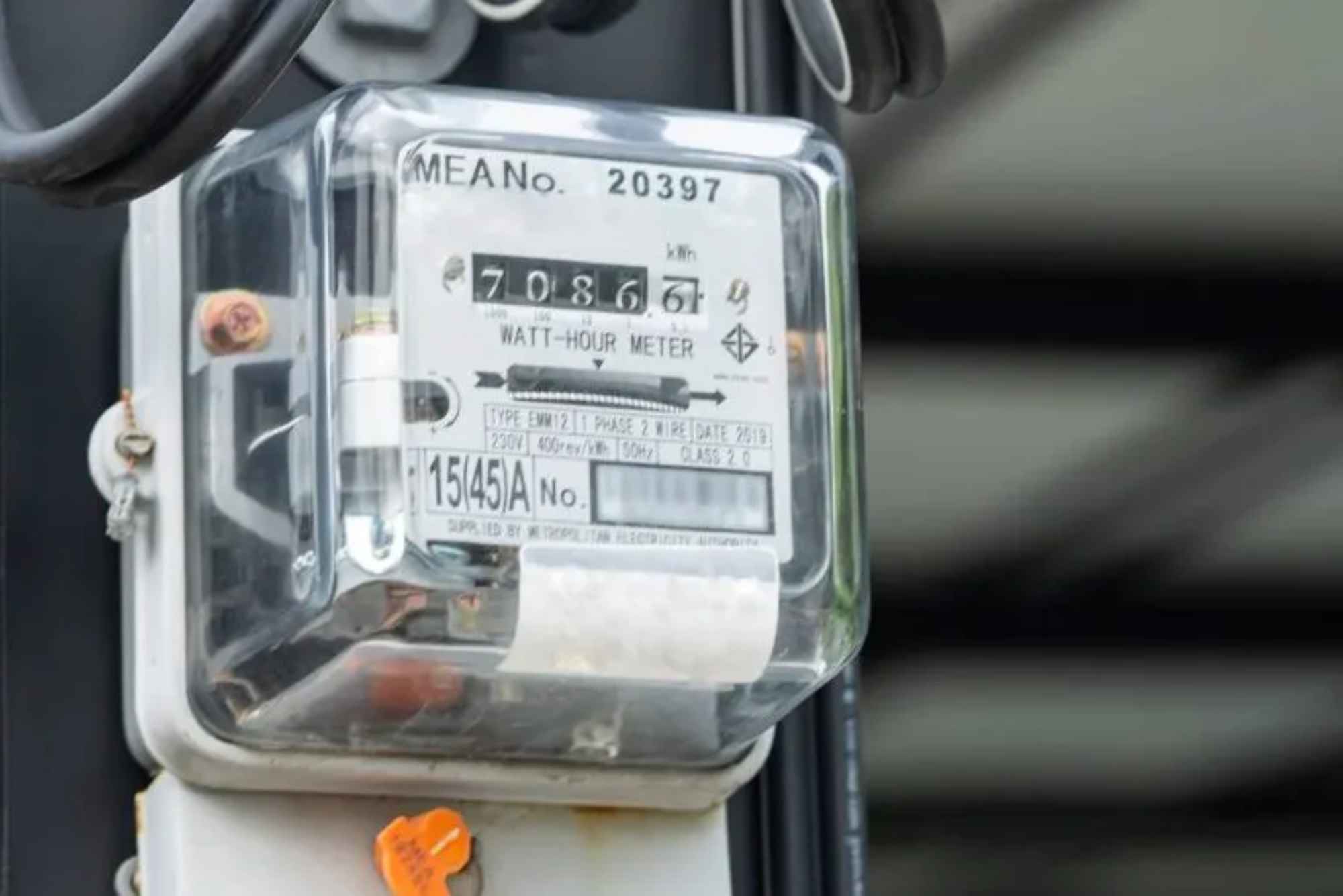 LESCO Meter Application