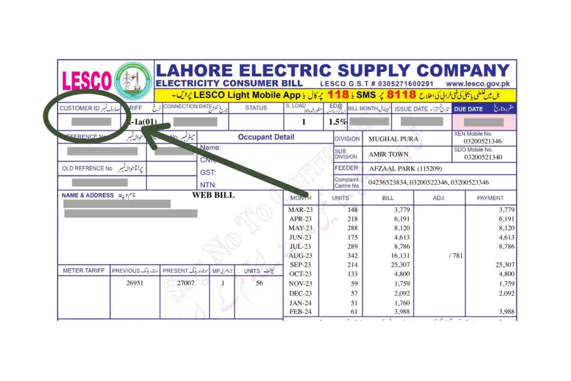 Electricity Bill LESCO Online
