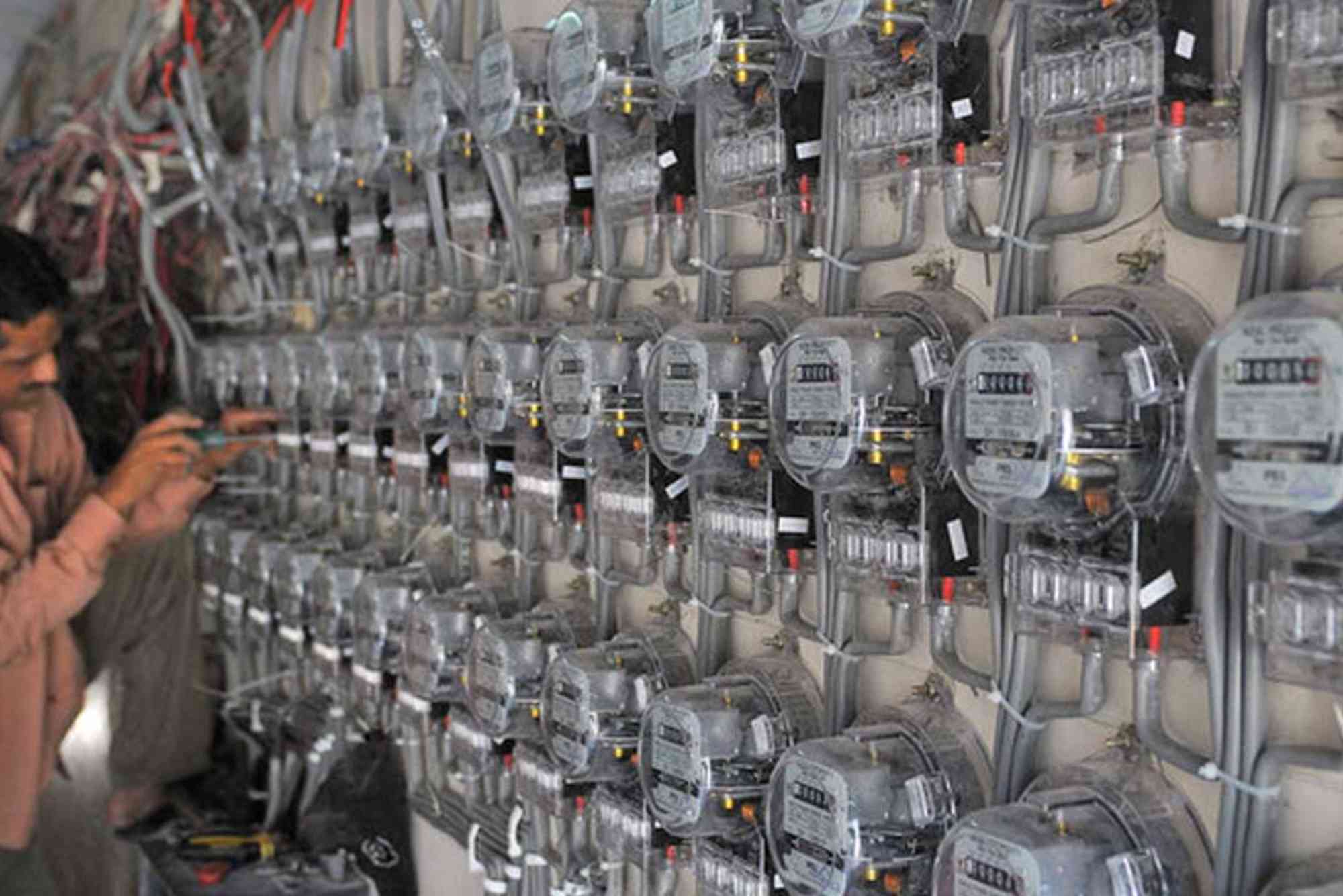 Lesco New Connection Fee