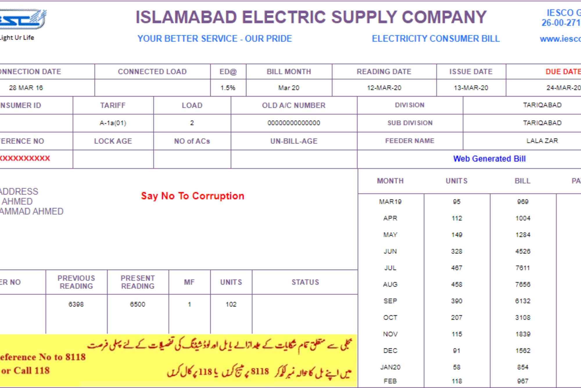 Wapda Bill Iesco