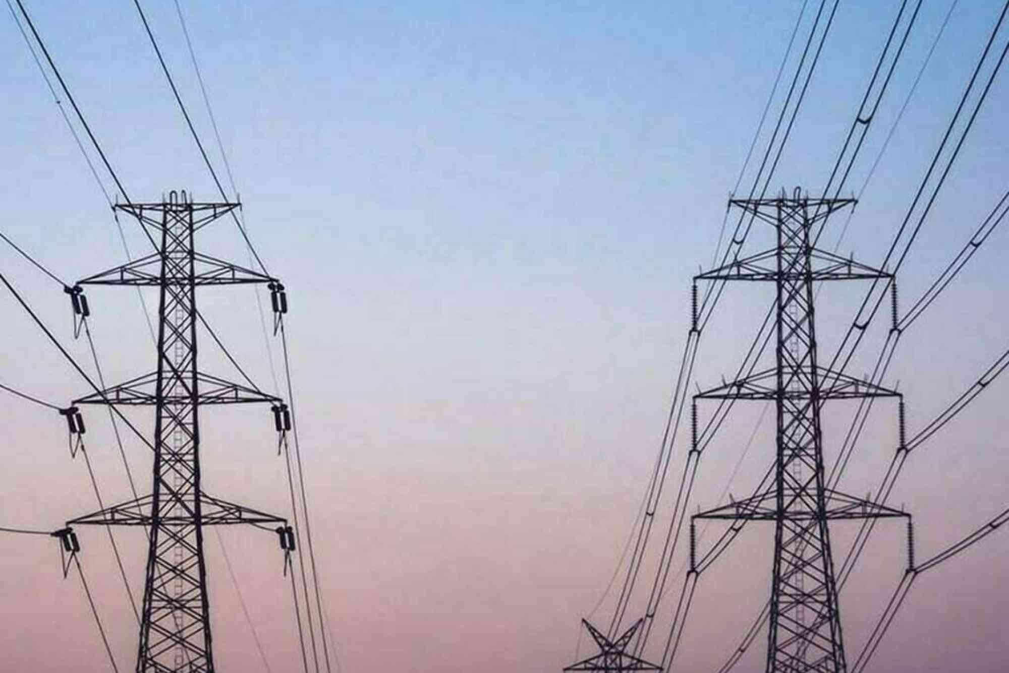 Iesco Meter Application