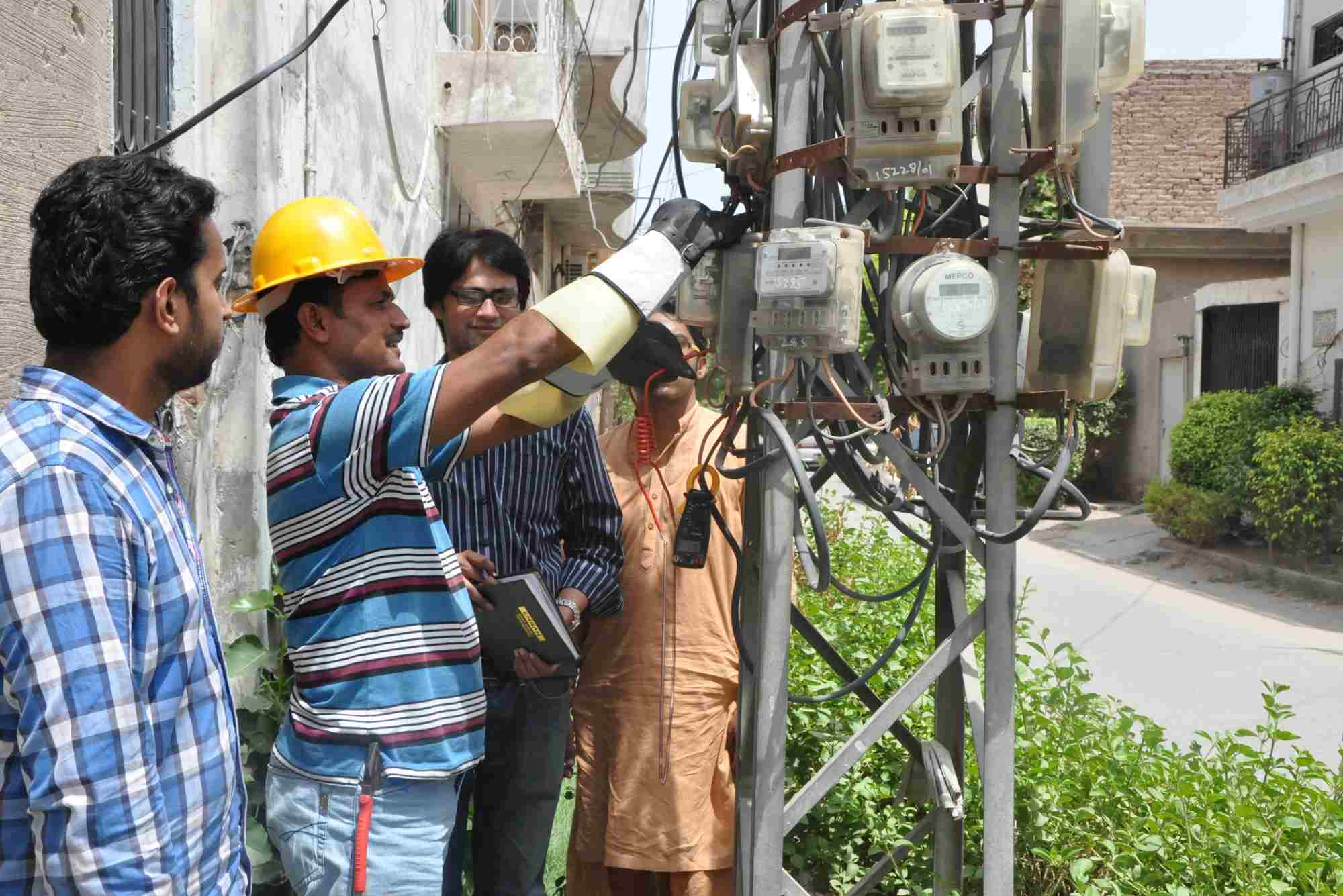 MEPCO Complaint Cell