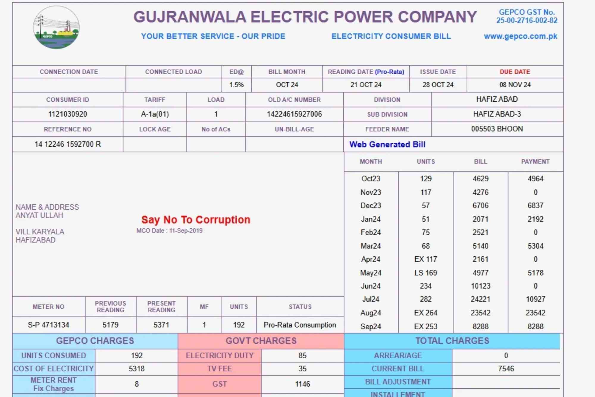 Online Electric Bill Iesco