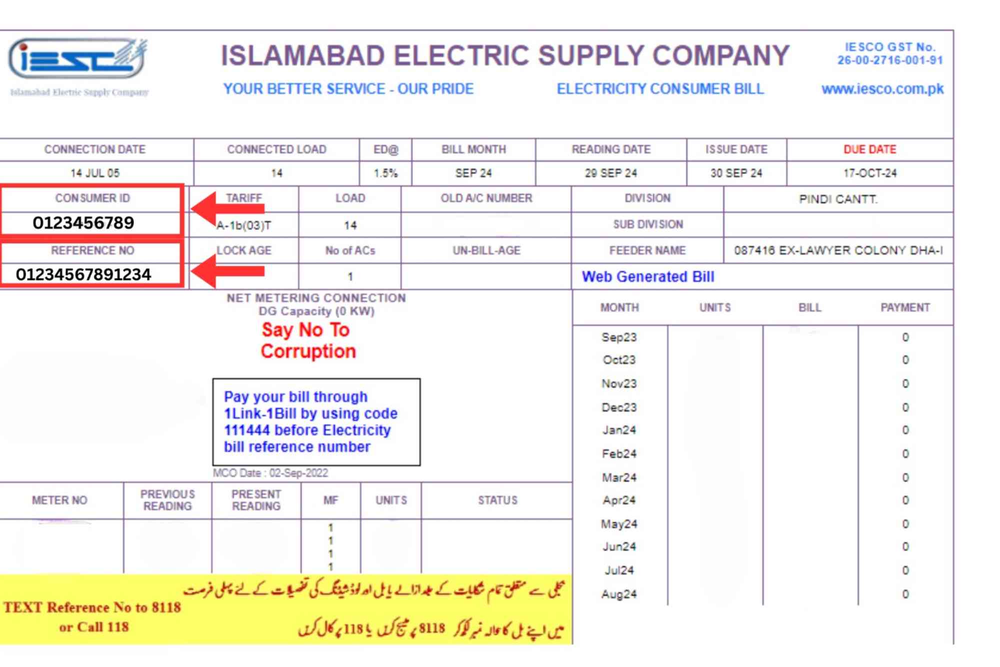 Pitc Web Billing Iesco