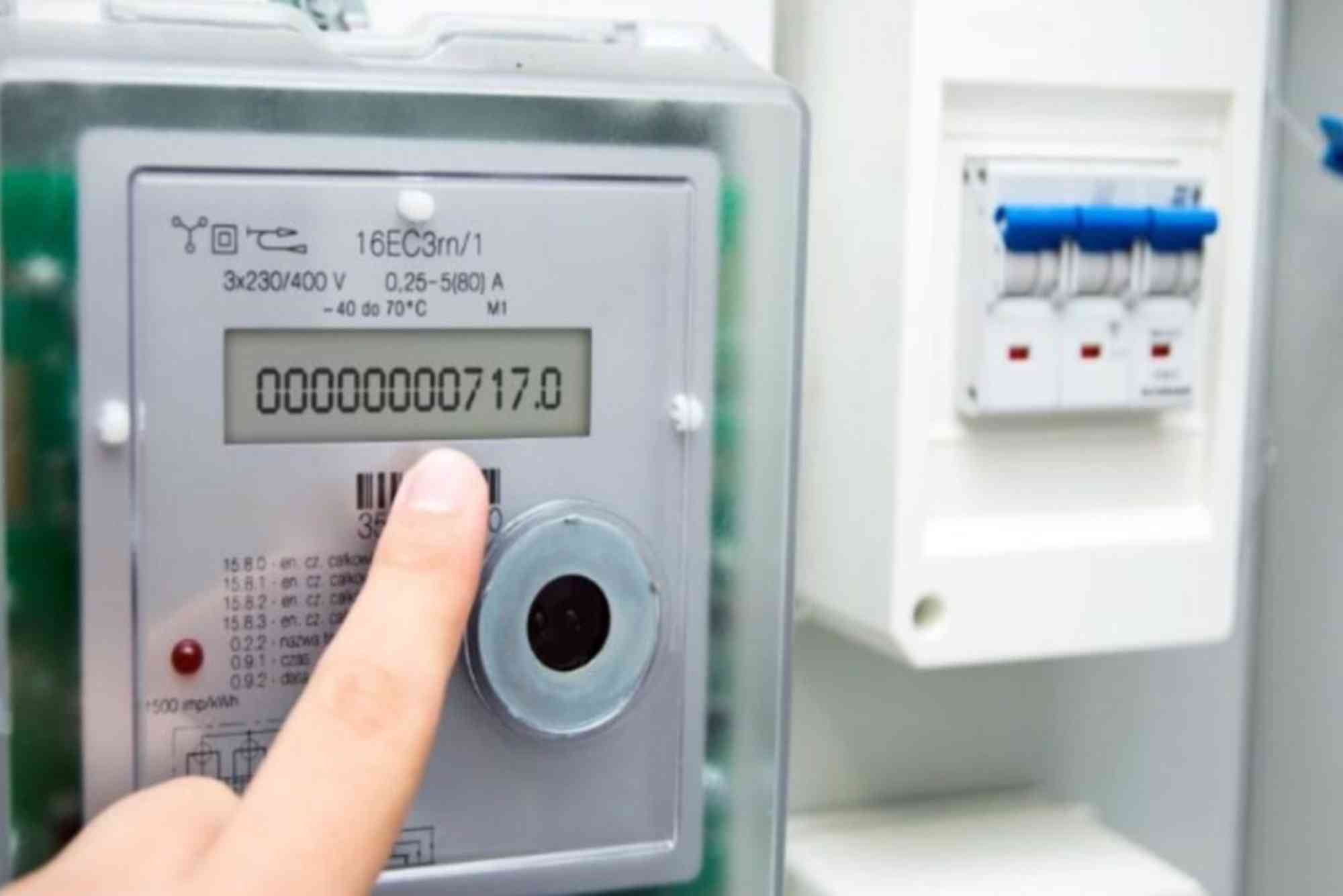 IESCO New Meter Application