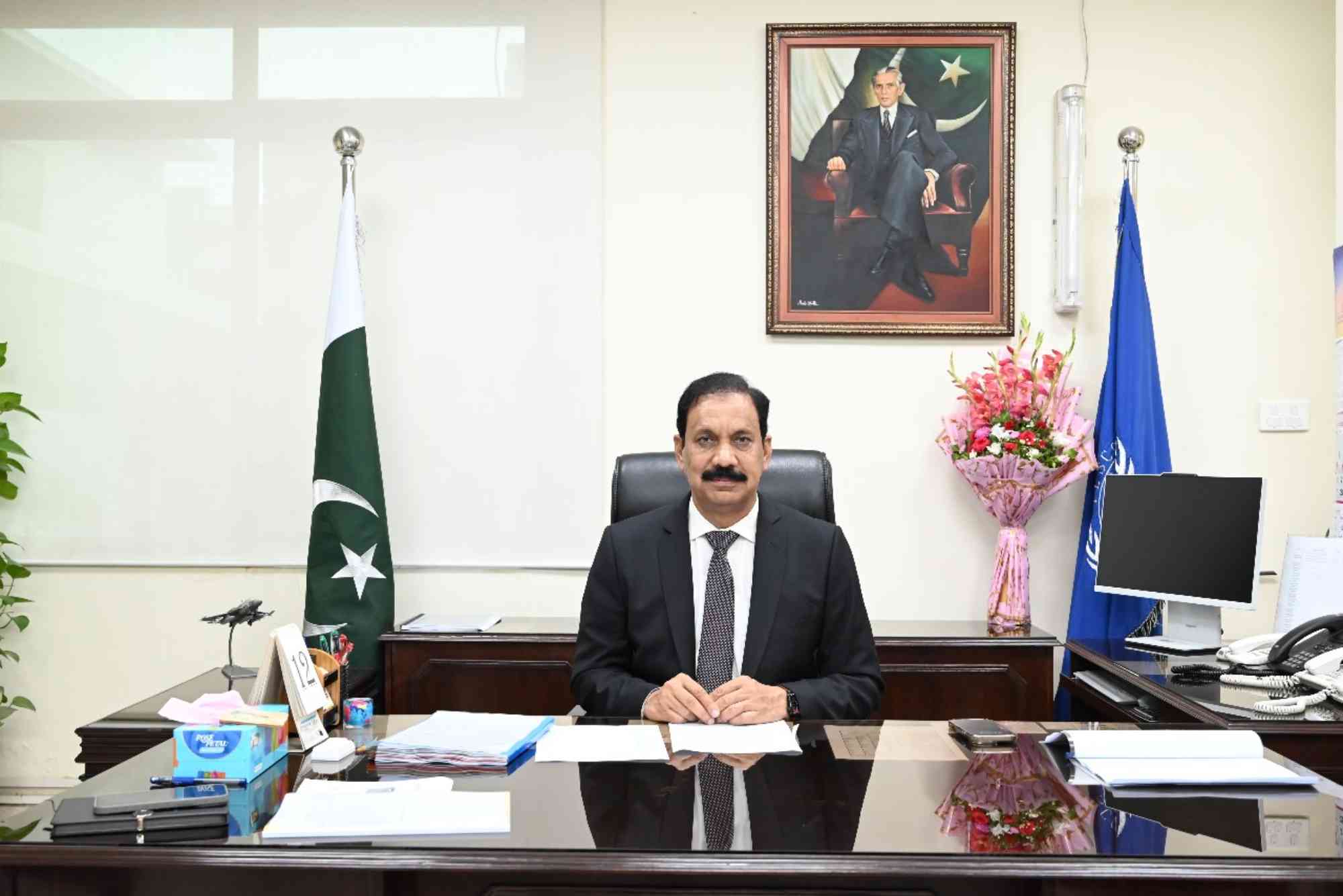 IESCO Office Islamabad