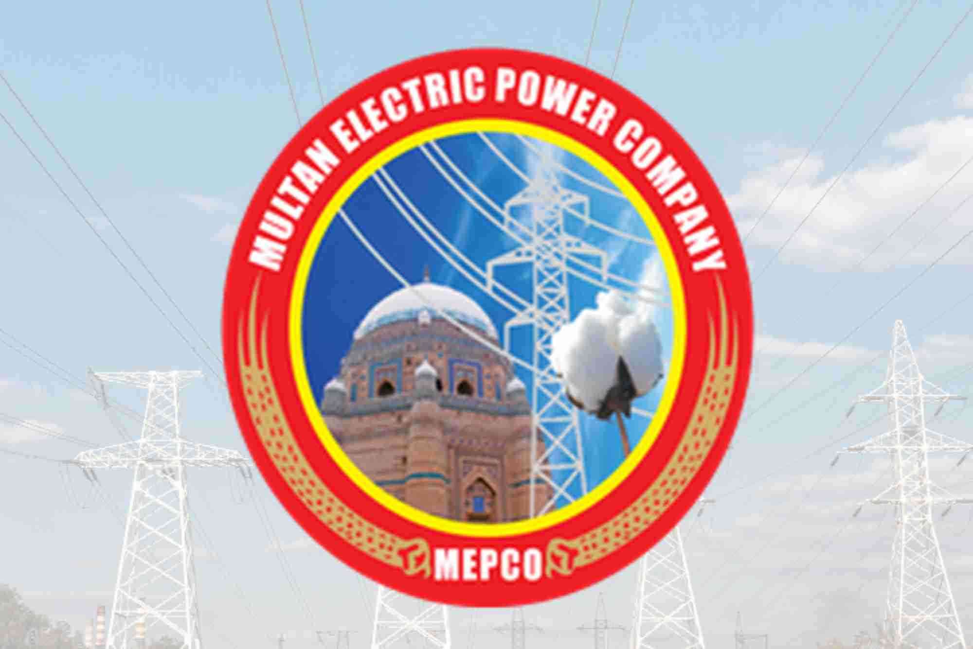 WWW MEPCO Multan