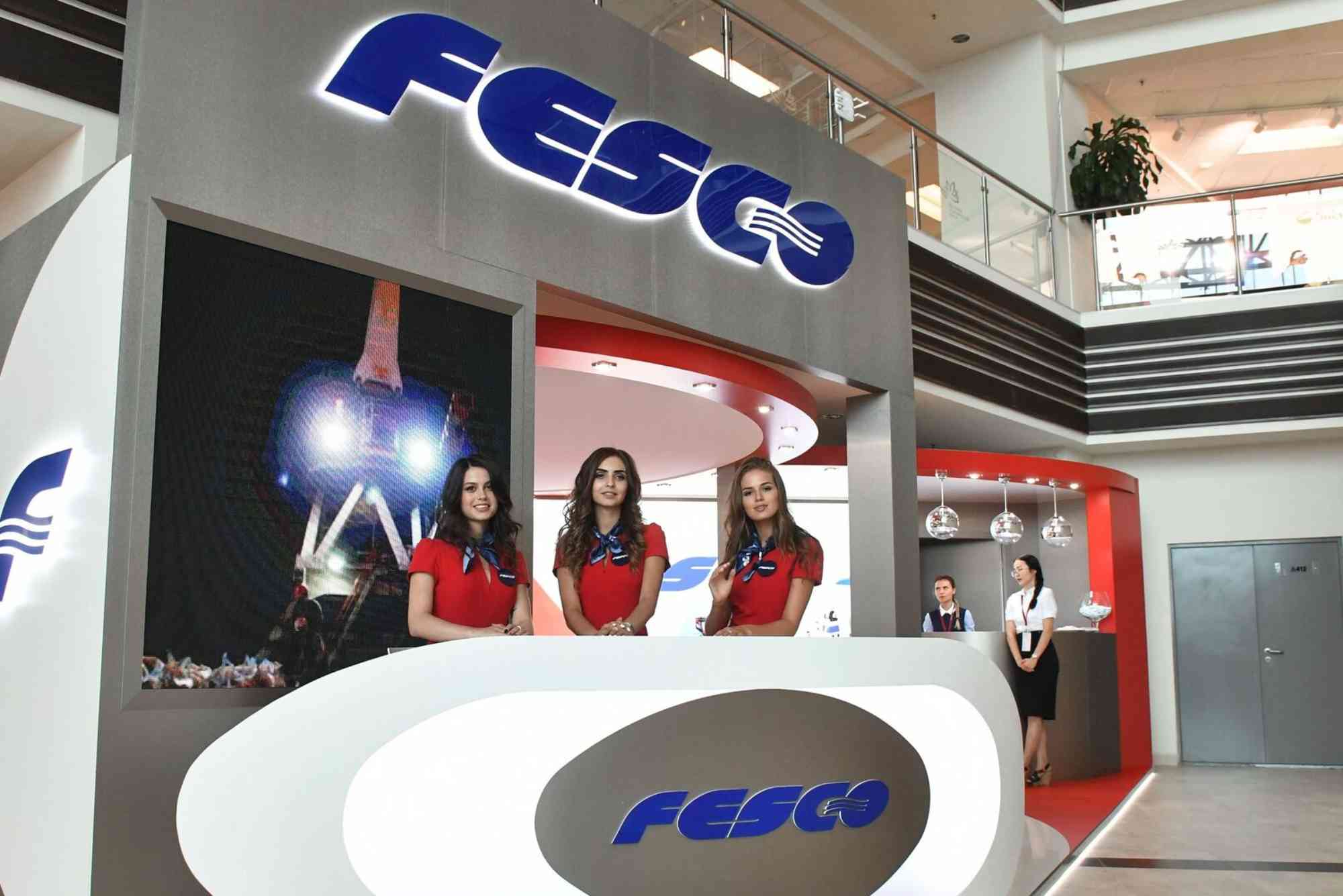 Fesco Web Bill