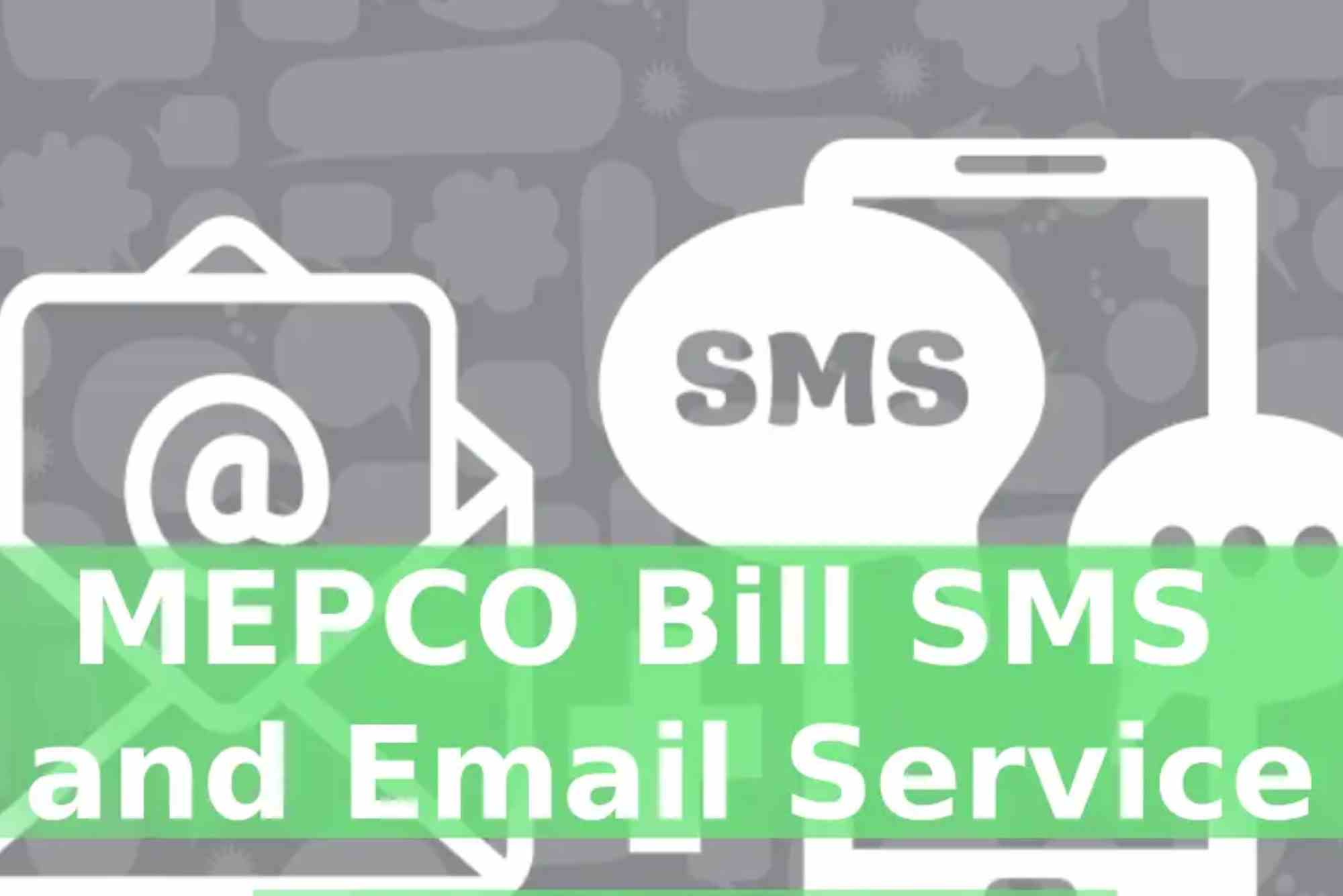 MEPCO Complaint Number Multan