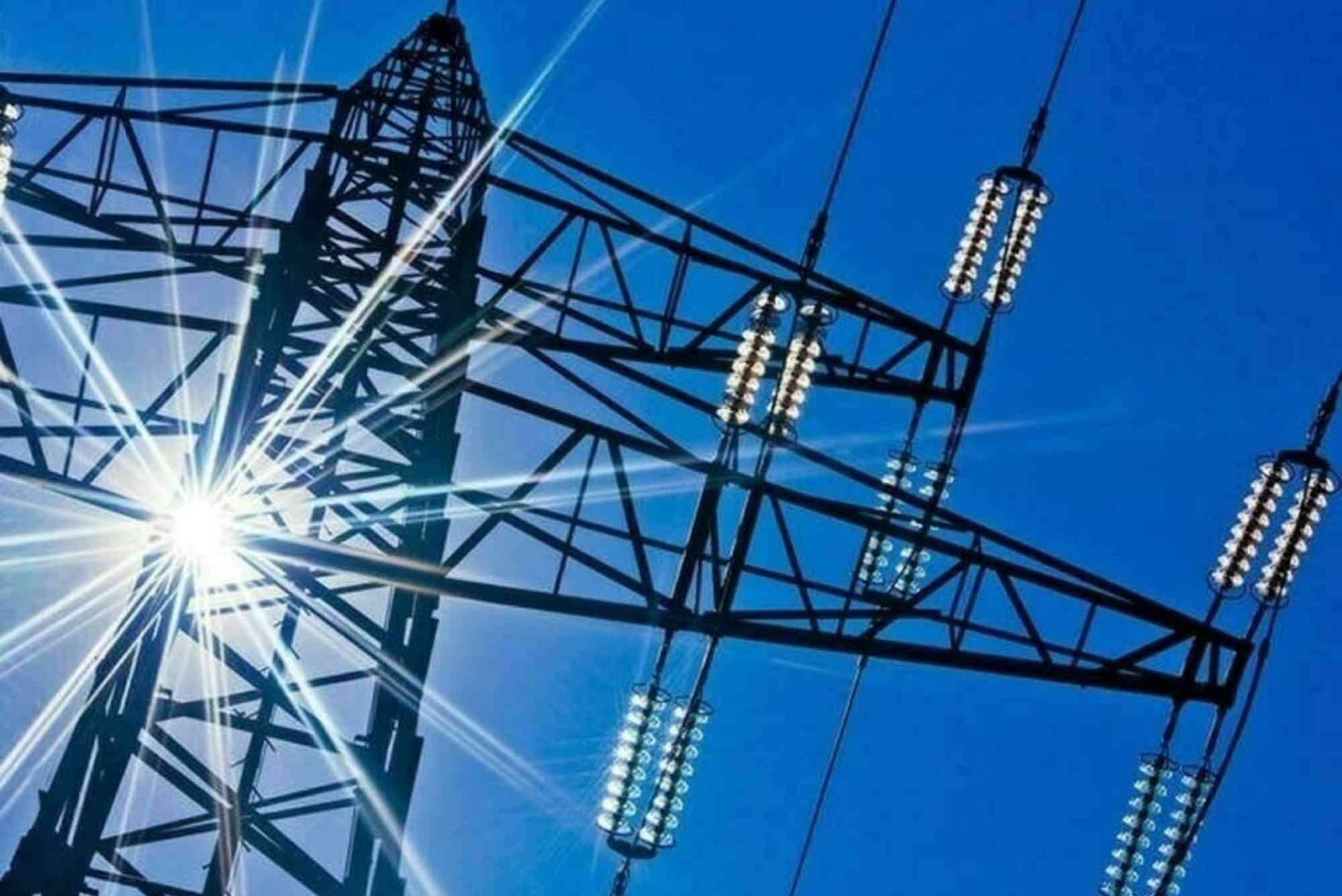 XEN TLC Division GSC LESCO Lahore